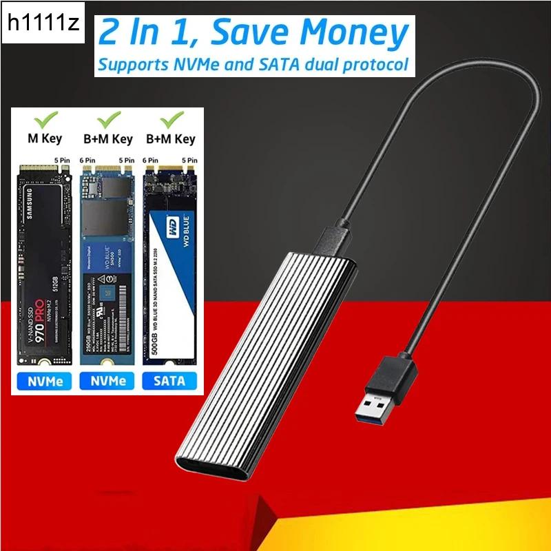 M2 SSD ̽ Ŭ  , M.2 SATA NVME-USB , 10Gbps USB3.1 Gen2 USB C  ڽ , 2230-2280 M.2 SSD